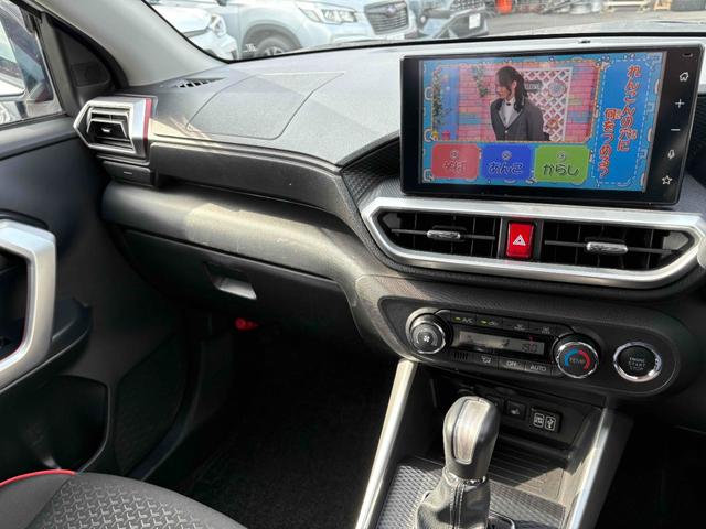 ライズ Ｚ　ツートンルーフ　アダプティブクルーズ　ディスプレイオーディオ　ＴＶ　ＣａｒＰｌａｙ　全方位モニター　Ｆ／Ｒドラレコ　ブラインドスポットモニター　コーナーセンサー　シートヒーター　ＬＥＤヘッドランプ（26枚目）