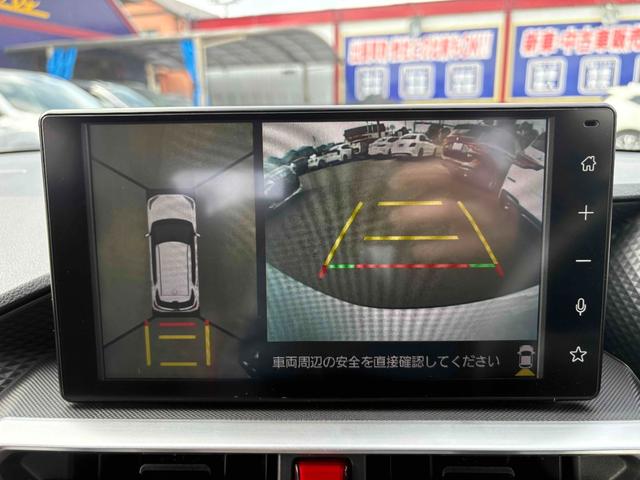 ライズ Ｚ　ツートンルーフ　アダプティブクルーズ　ディスプレイオーディオ　ＴＶ　ＣａｒＰｌａｙ　全方位モニター　Ｆ／Ｒドラレコ　ブラインドスポットモニター　コーナーセンサー　シートヒーター　ＬＥＤヘッドランプ（29枚目）