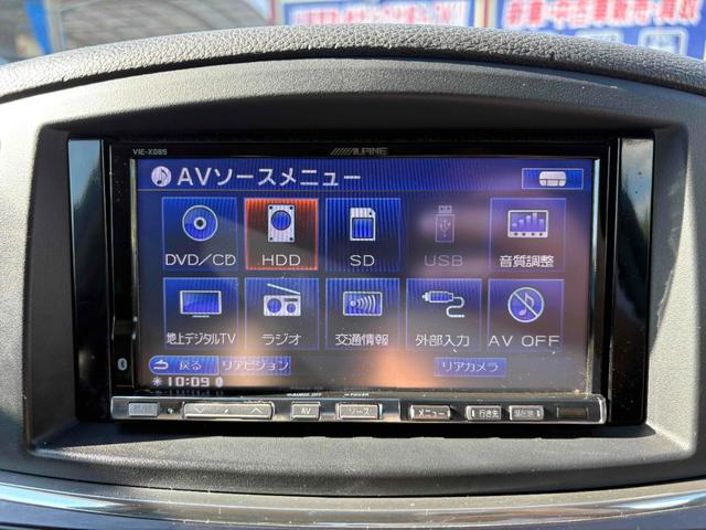 エルグランド ２５０ハイウェイスター　両側パワースライドドア　ナビ　後席モニター　ＴＶ　ＥＴＣ　Ｂカメラ　ＣＤ／ＤＶＤ　純正１８インチＡＷ　オットマン　オートライト　フォグランプ　スマートキー（26枚目）