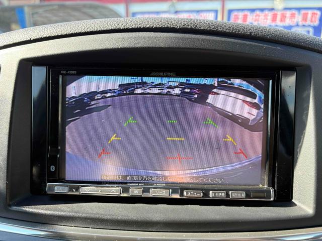 エルグランド ２５０ハイウェイスター　両側パワースライドドア　ナビ　後席モニター　ＴＶ　ＥＴＣ　Ｂカメラ　ＣＤ／ＤＶＤ　純正１８インチＡＷ　オットマン　オートライト　フォグランプ　スマートキー（27枚目）