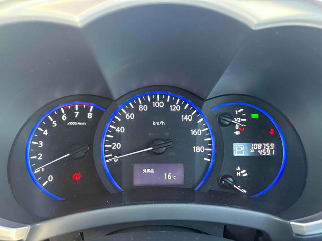 エルグランド ２５０ハイウェイスター　両側パワースライドドア　ナビ　後席モニター　ＴＶ　ＥＴＣ　Ｂカメラ　ＣＤ／ＤＶＤ　純正１８インチＡＷ　オットマン　オートライト　フォグランプ　スマートキー（40枚目）