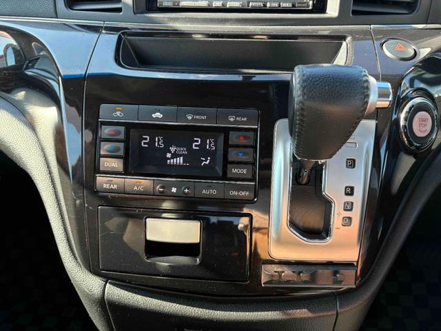 エルグランド ２５０ハイウェイスター　両側パワースライドドア　ナビ　後席モニター　ＴＶ　ＥＴＣ　Ｂカメラ　ＣＤ／ＤＶＤ　純正１８インチＡＷ　オットマン　オートライト　フォグランプ　スマートキー（42枚目）