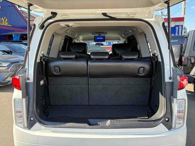 エルグランド ２５０ハイウェイスター　両側パワースライドドア　ナビ　後席モニター　ＴＶ　ＥＴＣ　Ｂカメラ　ＣＤ／ＤＶＤ　純正１８インチＡＷ　オットマン　オートライト　フォグランプ　スマートキー（46枚目）