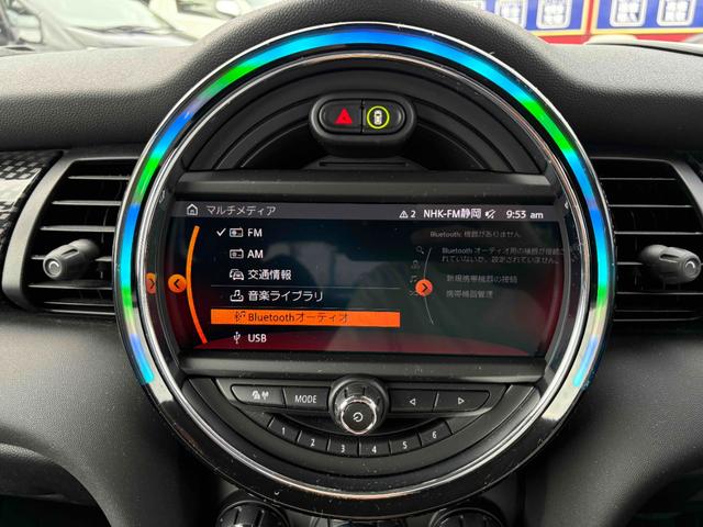 MINI クーパーSD クーパーSD(4名)17インチAW ナビ アダプティブクルーズ 前後ドラレコ BT ETC Bカメラ コーナーセンサー ヘッドアップディスプレイ LEDヘッドランプ オートライト スペアキー(29枚目)