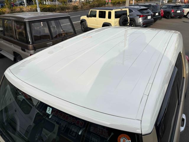 ＦＪクルーザー ベースグレード　社外１７インチＡＷ　サイドステップ　背面タイヤ　ナビ　ＴＶ　ＥＴＣ　Ｂカメラ　Ｂｌｕｅｔｏｏｔｈ　パーキングソナー　キーレス　ステアリングスイッチ（21枚目）