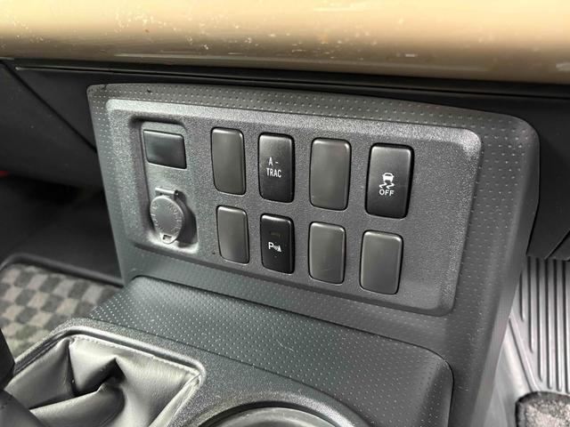 ＦＪクルーザー ベースグレード　社外１７インチＡＷ　サイドステップ　背面タイヤ　ナビ　ＴＶ　ＥＴＣ　Ｂカメラ　Ｂｌｕｅｔｏｏｔｈ　パーキングソナー　キーレス　ステアリングスイッチ（43枚目）