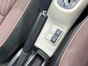 G 車検令和9年2月 ETC スマートキー 15インチAW LEDランプ EVモード エコモード オートエアコン オートライト 電動格納ミラー クリーニング済み(39枚目)