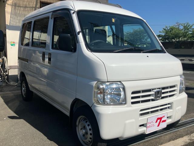 アクティバン プロＡ　マニュアル車　ＭＴ　５速　４ＷＤ　エアコン　パワステ　軽箱　軽バン　運転席・助手席エアバック　両側スライドドア　修復歴なし（53枚目）