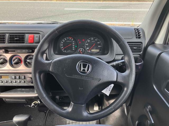 アクティバン ＳＤＸ　ＡＴ　ドライブレコーダー　両側スライドドア　エアコン　パワーステアリング　運転席エアバッグ　助手席エアバッグ（69枚目）