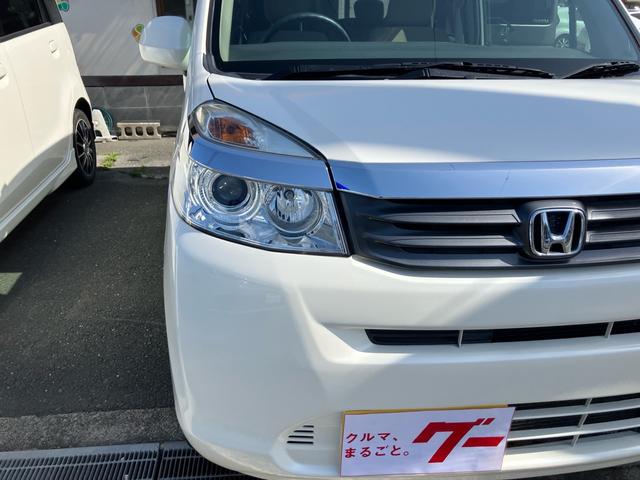 ライフ Ｃ　ベンチシート　キーレスエントリー　ＡＢＳ　エアバッグ　エアコン　パワーステアリング　パワーウィンドウ　走行距離１１１，４６７ｋｍ（4枚目）