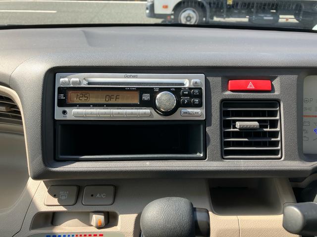 ライフ Ｃ　ベンチシート　キーレスエントリー　ＡＢＳ　エアバッグ　エアコン　パワーステアリング　パワーウィンドウ　走行距離１１１，４６７ｋｍ（34枚目）