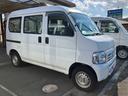 アクティバン プロA エアコン ラジオ パワーステアリング 走行距離152480km 車検整備検2年付 ホワイト HH5 オートマチック バッテリー新品交換 中古車画像_4