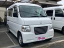 バモスホビオプロ ベースグレード 車検令和10年8月26日まで AT ホワイト エアコン パワーステアリング パワーウィンドウ エアーバッグ 中古車画像_4