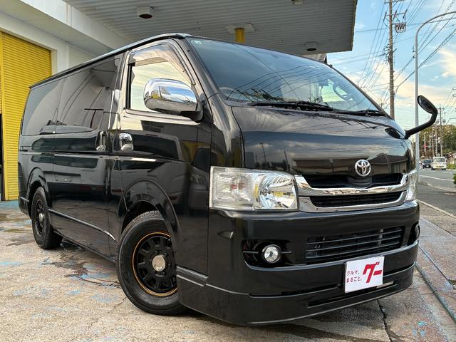 ハイエースバン ロングスーパーGL キーレス 純正ナビ TV バックカメラ ETC AC100V 両側スライドドア 社外15インチAW(2枚目)