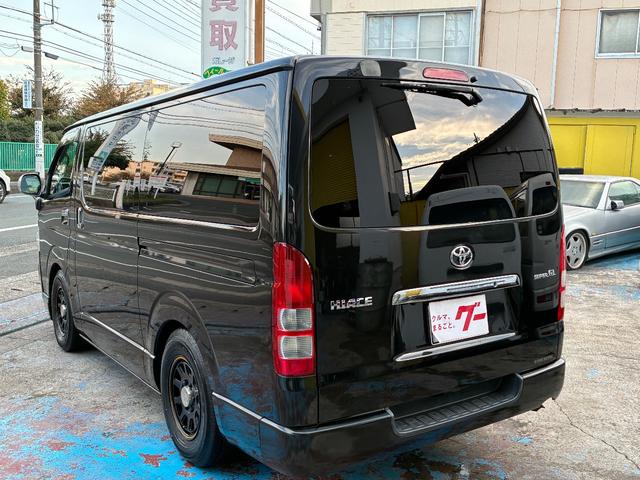 ハイエースバン ロングスーパーGL キーレス 純正ナビ TV バックカメラ ETC AC100V 両側スライドドア 社外15インチAW(5枚目)