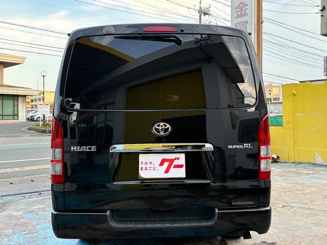 ハイエースバン ロングスーパーGL キーレス 純正ナビ TV バックカメラ ETC AC100V 両側スライドドア 社外15インチAW(6枚目)