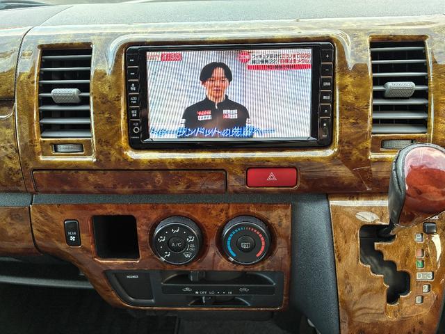 ハイエースバン ロングスーパーGL キーレス 純正ナビ TV バックカメラ ETC AC100V 両側スライドドア 社外15インチAW(24枚目)
