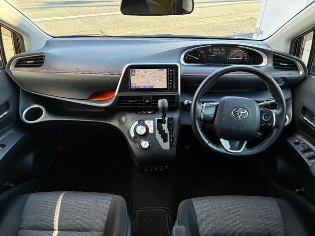 シエンタ ハイブリッド ファンベースG(17枚目)