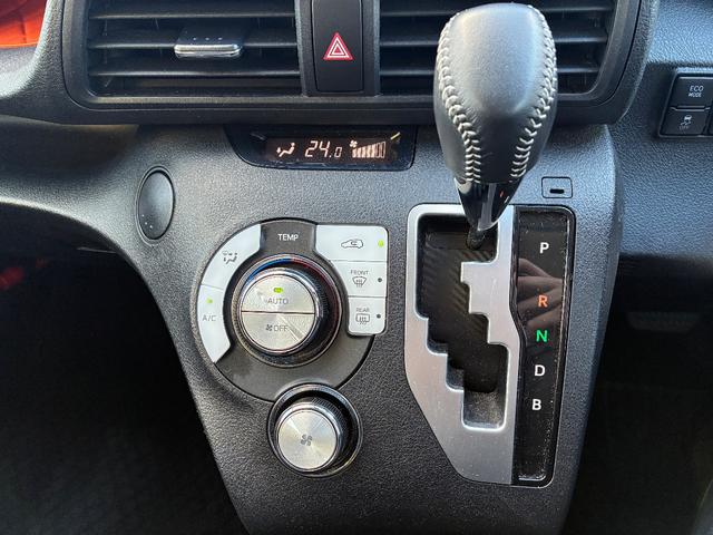 シエンタ ハイブリッド ファンベースG(21枚目)