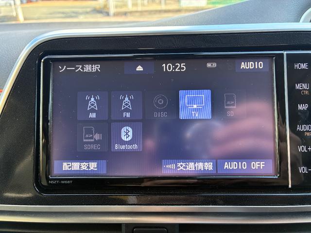 シエンタ ハイブリッド ファンベースG(25枚目)