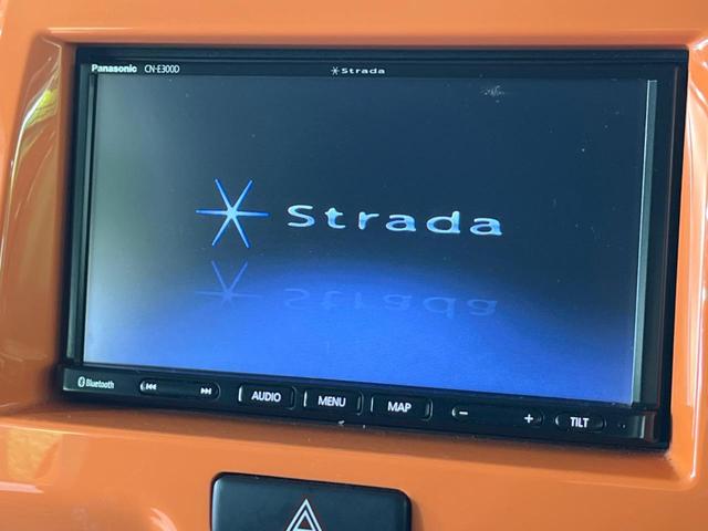 X Panasonicナビ レーダーブレーキサポート スマートキー HIDヘッドライト オートライト オートエアコン フォグライト シートヒーター シートリフター 電動格納ミラー(3枚目)