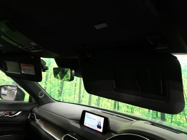 XD エクスクルーシブモード メーカーナビ 360°ビューモニター アドバンスドスマートシティブレーキサポート LEDヘッドライト レーダークルーズ BOSEサウンド シートヒーター メモリーパワーシート パワーバックドア ETC(49枚目)