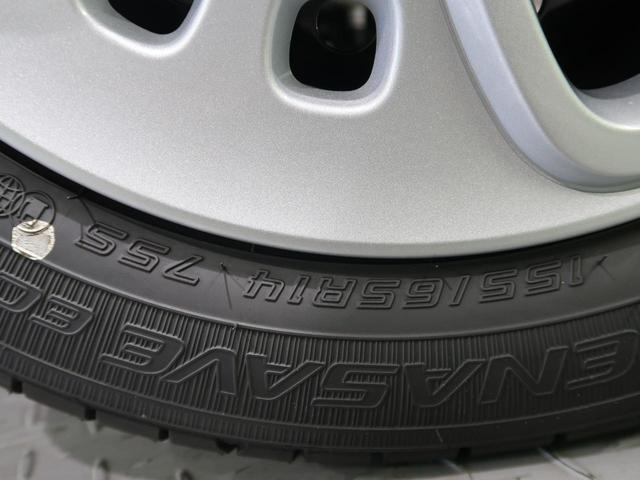 ハイブリッドG 禁煙車 スズキセーフティーサポート クリアランスソナー 車線逸脱警報 スマートキー オートエアコン オートライト アイボリーインパネ リアシートスライド ヘッドライトレベライザー(32枚目)