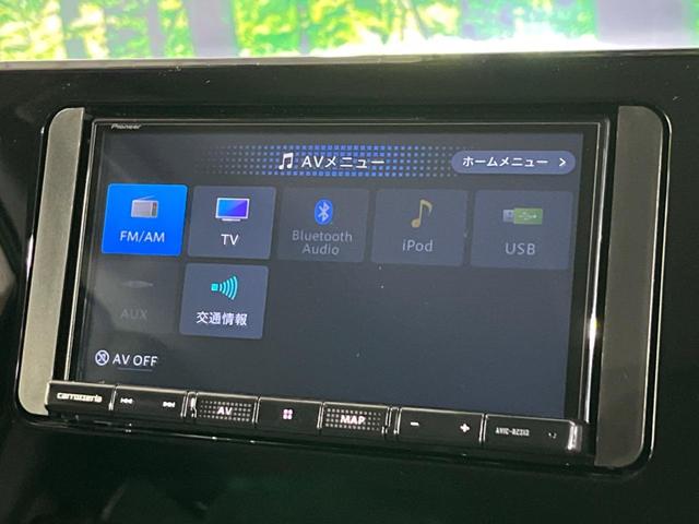 Ｘ　禁煙車　セーフティセンス　レーダークルーズコントロール　レーンアシスト　ＳＤナビ　Ｂｌｕｅｔｏｏｔｈ接続　ドライブレコーダー　バックカメラ　ＥＴＣ　ＬＥＤヘッドライト　オートマチックハイビーム(43枚目)