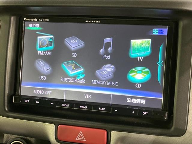 スクラム バスター　デュアルカメラブレーキサポート　禁煙車　ＳＤナビ　バックカメラ　Ｂｌｕｅｔｏｏｔｈ接続　フルセグ　誤発進抑制機能　車線逸脱警報　オートハイビーム　横滑り防止装置　キーレス　リアヒーター（27枚目）