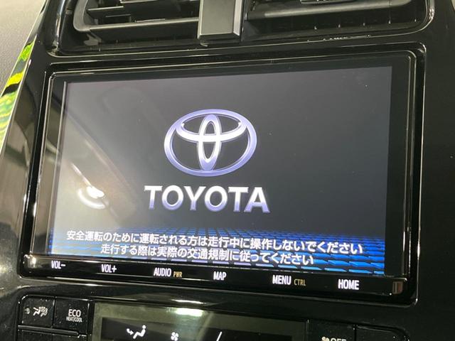 Ａツーリングセレクション　純正９型ナビ　レーダークルーズコントロール　禁煙車　セーフティーセンス　バックカメラ　ブラインドスポットモニター　ヘッドアップディスプレイ　パワーシート　シートヒーター　ＬＥＤライト　オートエアコン(3枚目)