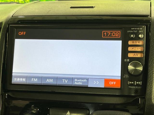 ＴＳ　ＳＤナビ　禁煙車　両側電動スライドドア　ＨＩＤヘッドライト　オートライト　スマートキー　Ｂｌｕｅｔｏｏｔｈ再生　フルセグ　ＥＴＣ　純正１４インチアルミ　フォグランプ　プライバシーガラス(23枚目)