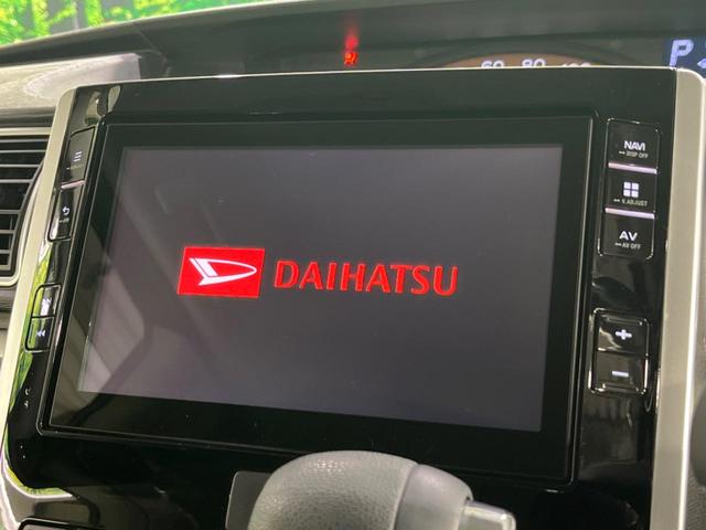 Ｘ　純正ＳＤナビ　電動スライドドア　禁煙車　バックカメラ　Ｂｌｕｅｔｏｏｔｈ再生　フルセグ　シートヒーター　オートライト　オートエアコン　プライバシーガラス　シートリフター　トラクションコントロール(3枚目)