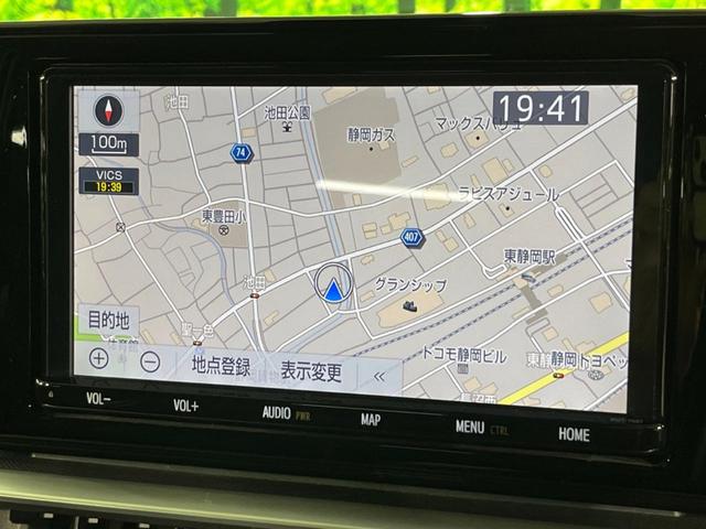 Ｚ　スマートアシスト　禁煙車　前席シートヒーター　レーダークルーズコントロール　　Ｂｌｕｅｔｏｏｔｈ接続　ＥＴＣ　ドライブレコーダー　ＬＥＤヘッドランプ　ＬＥＤフォグライト　革巻きステアリング(22枚目)