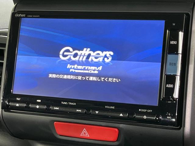 ２トーンカラースタイル　ＧターボＳＳパッケージ　両側パワスラ　禁煙車　バックカメラ　Ｂｌｕｅｔｏｏｔｈ再生　ＥＴＣ　シートヒーター　ＨＩＤヘッドライト　スマートキー　オートライト　オートエアコン　革巻きステアリング　ステアリングスイッチ(5枚目)