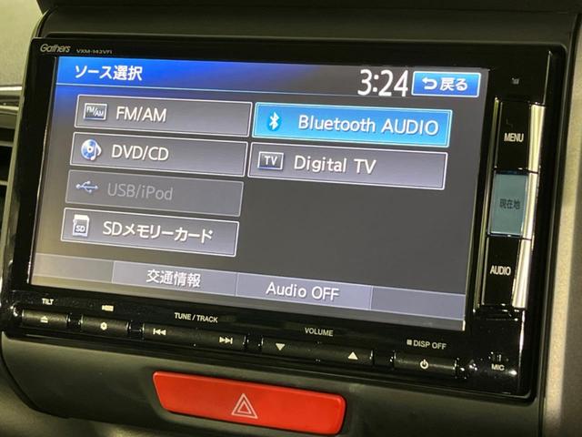 ２トーンカラースタイル　ＧターボＳＳパッケージ　両側パワスラ　禁煙車　バックカメラ　Ｂｌｕｅｔｏｏｔｈ再生　ＥＴＣ　シートヒーター　ＨＩＤヘッドライト　スマートキー　オートライト　オートエアコン　革巻きステアリング　ステアリングスイッチ(23枚目)