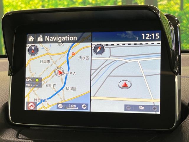 ＸＤツーリング　マツダコネクトナビ　衝突軽減　禁煙車　バックカメラ　Ｂｌｕｅｔｏｏｔｈ再生　ＥＴＣ　ＬＥＤヘッドライト　クルコン　踏み間違い防止　ヘッドアップディスプレイ　スマートキー　オートライト　オートエアコン(4枚目)