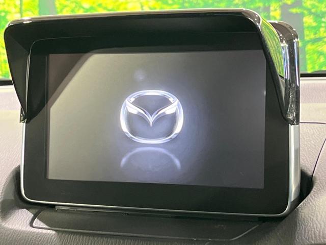 ＸＤツーリング　マツダコネクトナビ　衝突軽減　禁煙車　バックカメラ　Ｂｌｕｅｔｏｏｔｈ再生　ＥＴＣ　ＬＥＤヘッドライト　クルコン　踏み間違い防止　ヘッドアップディスプレイ　スマートキー　オートライト　オートエアコン(22枚目)