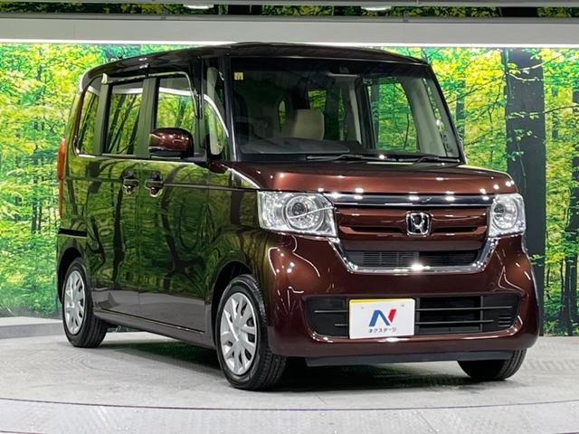 Ｎ－ＢＯＸ Ｇ・ＥＸホンダセンシング　禁煙車　電動スライドドア　純正ナビ　バックカメラ　アダプティブクルーズ　Ｂｌｕｅｔｏｏｔｈ接続　ＥＴＣ　ＬＥＤヘッド　ドラレコ　踏み間違い防止　車線逸脱警報　オートハイビーム　オートエアコン（17枚目）