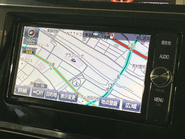 Ｇ　禁煙車　両側電動スライドドア　クルーズコントロール　純正ＳＤナビ　Ｂｌｕｅｔｏｏｔｈ再生　フルセグＴＶ　バックカメラ　スマートキー　オートエアコン　オートライト　ＥＴＣビルトイン(22枚目)