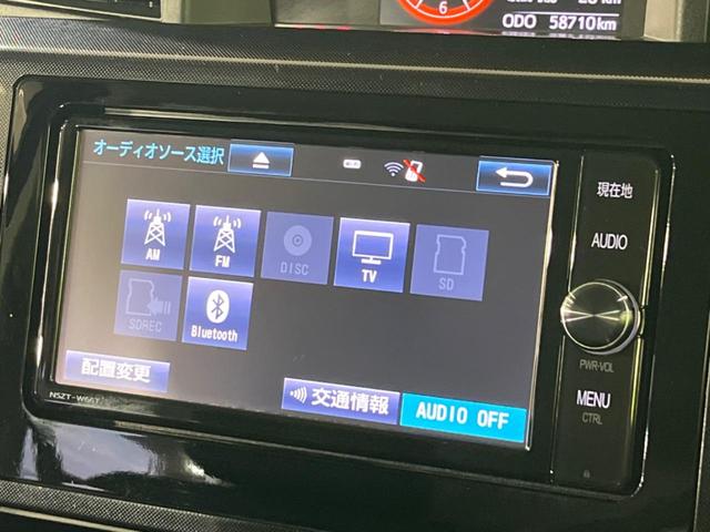 Ｇ　禁煙車　両側電動スライドドア　クルーズコントロール　純正ＳＤナビ　Ｂｌｕｅｔｏｏｔｈ再生　フルセグＴＶ　バックカメラ　スマートキー　オートエアコン　オートライト　ＥＴＣビルトイン(23枚目)