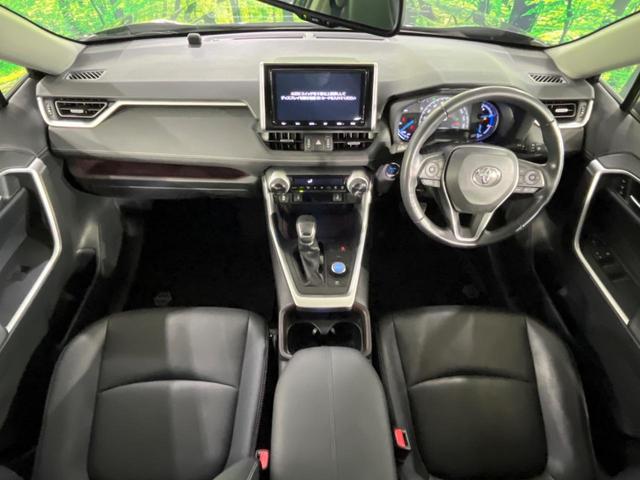 ＲＡＶ４ ハイブリッドＧ　セーフティセンス　禁煙車　純正ナビ　レーダークルーズ　バックカメラ　Ｂｌｕｅｔｏｏｔｈ接続　フルセグ　ＥＴＣ　シートヒーター　メモリーシート　合皮レザーシート　ＬＥＤヘッド　パワーバックドア（2枚目）