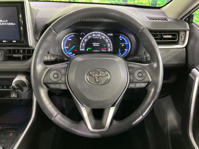 ＲＡＶ４ ハイブリッドＧ　セーフティセンス　禁煙車　純正ナビ　レーダークルーズ　バックカメラ　Ｂｌｕｅｔｏｏｔｈ接続　フルセグ　ＥＴＣ　シートヒーター　メモリーシート　合皮レザーシート　ＬＥＤヘッド　パワーバックドア（9枚目）