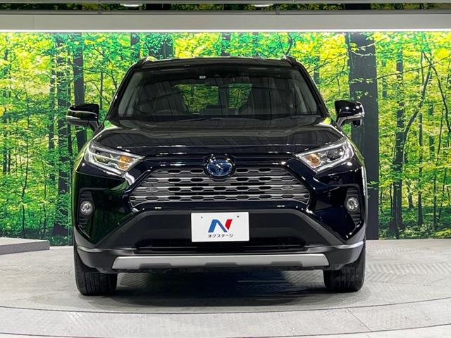 ＲＡＶ４ ハイブリッドＧ　セーフティセンス　禁煙車　純正ナビ　レーダークルーズ　バックカメラ　Ｂｌｕｅｔｏｏｔｈ接続　フルセグ　ＥＴＣ　シートヒーター　メモリーシート　合皮レザーシート　ＬＥＤヘッド　パワーバックドア（15枚目）