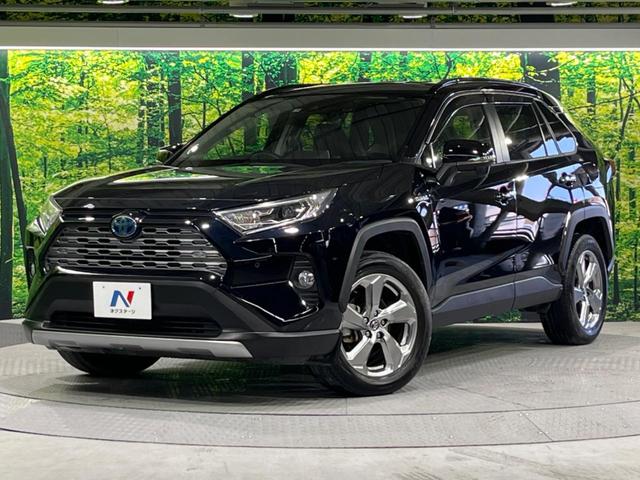 ＲＡＶ４ ハイブリッドＧ　セーフティセンス　禁煙車　純正ナビ　レーダークルーズ　バックカメラ　Ｂｌｕｅｔｏｏｔｈ接続　フルセグ　ＥＴＣ　シートヒーター　メモリーシート　合皮レザーシート　ＬＥＤヘッド　パワーバックドア（58枚目）