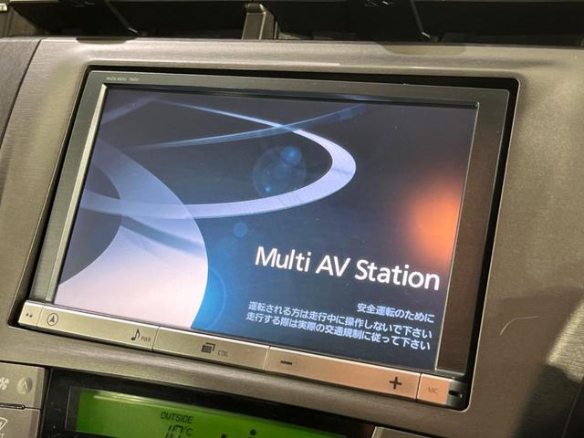 Ｇ　禁煙車　純正ＳＤナビ　クルーズコントロール　Ｂｌｕｅｔｏｏｔｈ再生　フルセグＴＶ　ＥＴＣビルトイン　バックカメラ　オートライト　オートエアコン　ＨＩＤヘッドライト(3枚目)