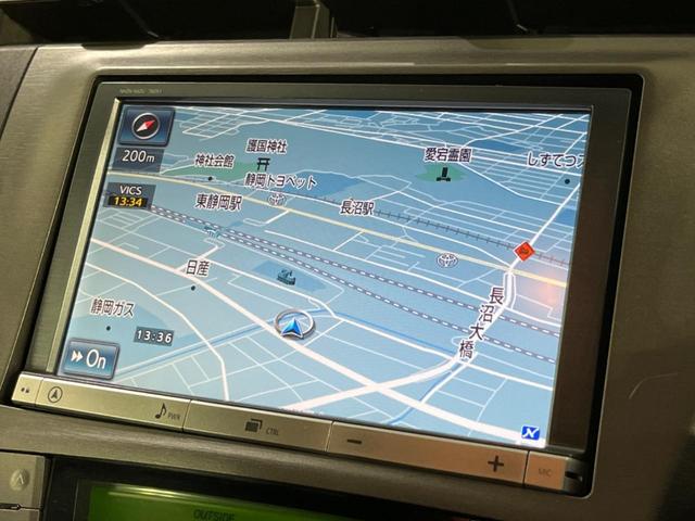 Ｇ　禁煙車　純正ＳＤナビ　クルーズコントロール　Ｂｌｕｅｔｏｏｔｈ再生　フルセグＴＶ　ＥＴＣビルトイン　バックカメラ　オートライト　オートエアコン　ＨＩＤヘッドライト(22枚目)