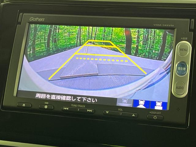 Ｌパッケージ　禁煙車　クルーズコントロール　衝突軽減システム　純正ＳＤナビ　ＥＴＣ　バックカメラ　Ｂｌｕｅｔｏｏｔｈ再生　スマートキー　ＬＥＤヘッドライト　オートライト　オートエアコン(4枚目)