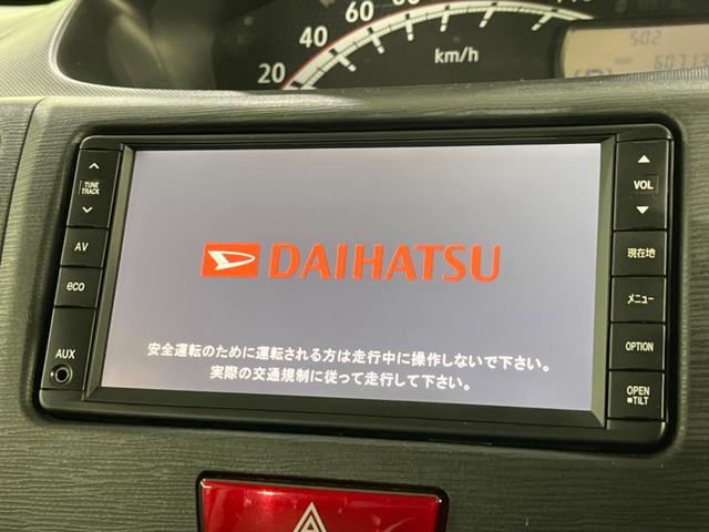 Ｘリミテッド　禁煙車　純正ナビ　バックモニター　スマートキー　アイドリングストップ　オートエアコン　電動格納ミラー　ヘッドライトレベライザー　シートリフター　純正１４インチＡＷ(3枚目)