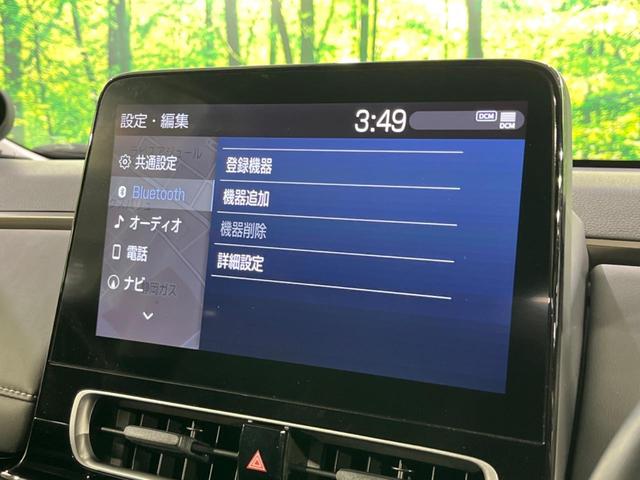 Ｚ　純正１０．５インチナビ　全周囲カメラ　禁煙車　セーフティセンス　レーダークルーズ　デジタルインナーミラー　Ｂｌｕｅｔｏｏｔｈ接続　ＬＥＤヘッド＆フォグ　ドラレコ　ブラインドスポットモニター(23枚目)