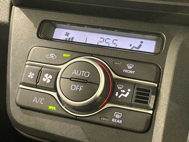 Ｘ　電動スライドドア　スマートアシスト　禁煙車　ＳＤナビ　バックカメラ　Ｂｌｕｅｔｏｏｔｈ接続　フルセグ　ＥＴＣ　ドラレコ　スマートキー　シートヒーター　ＬＥＤヘッド　コーナーセンサー　オートハイビーム(32枚目)